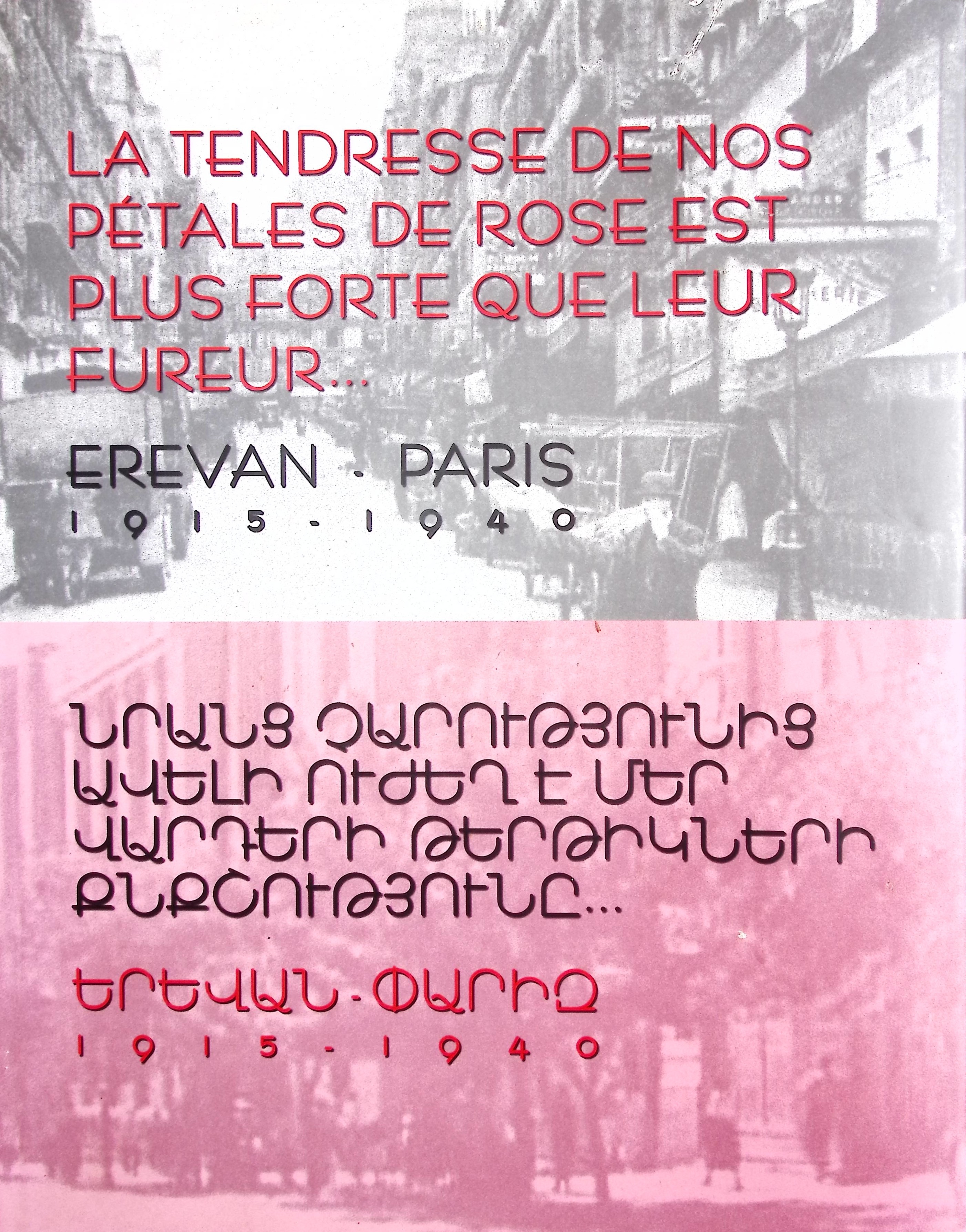 book-image